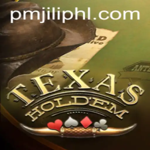TexasHoldem: A Deep Dive into the World of Strategy and Skill